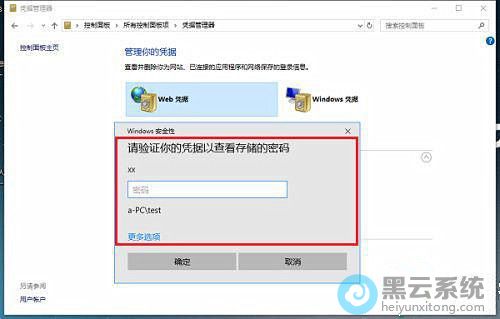 �鿴webƾ������
