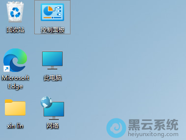 �򿪿������