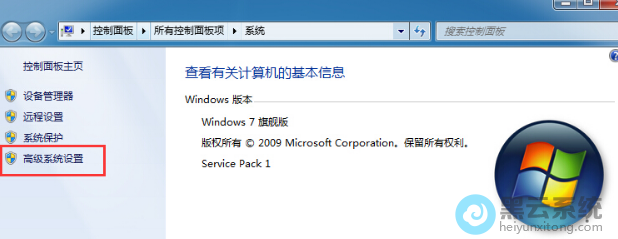 ����߼�ϵͳ����