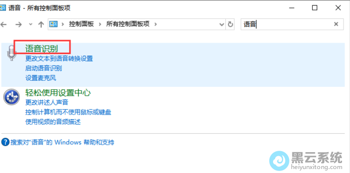 ��������ʶ��