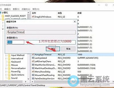 �޸���ֵ����