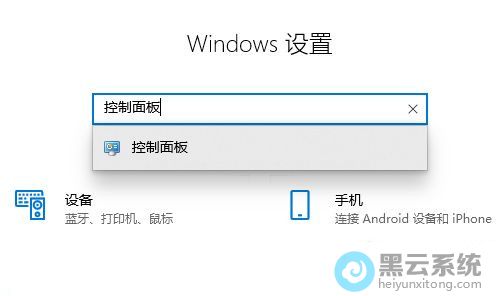 �򿪿������
