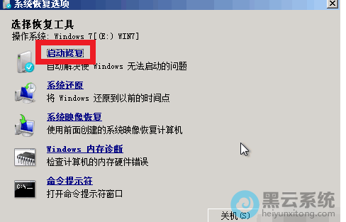 ѡ�������޸�