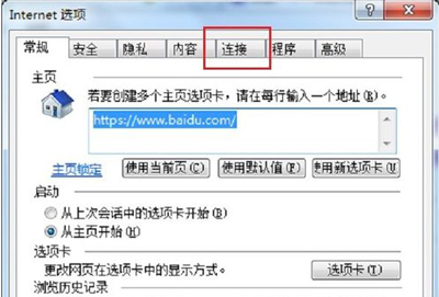 IP地址可以隐藏吗 电脑隐藏IP地址的操作步骤
