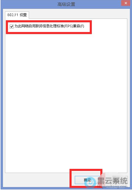 ��ѡΪ����������������Ϣ������׼