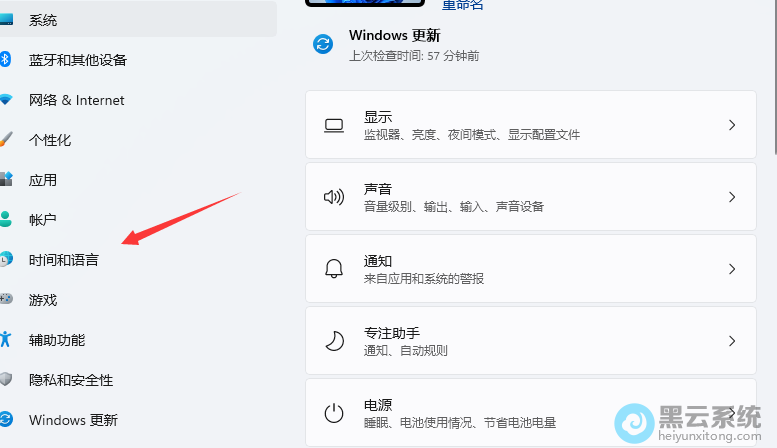 ���ʱ�������ͼ��