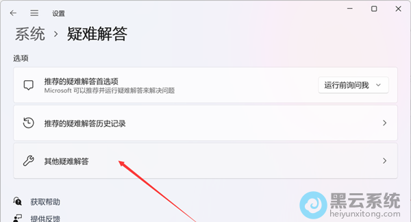 ����������ѽ��