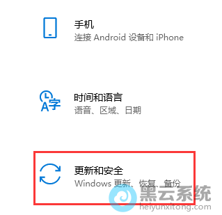 ������ºͰ�ȫ