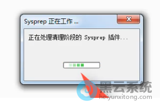 �ȴ��Զ�����