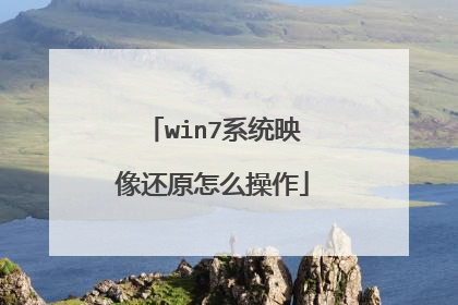 win7ϵͳӳ��ԭ��ô����