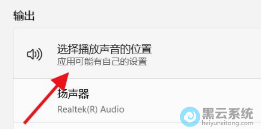 ���ò��������ŵ�λ��