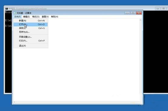 Win10ϵͳ��ô�����ݱ��ݵ�U�̣�