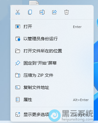 ѡ����ʾ����ѡ��