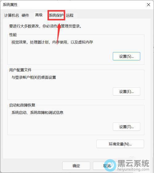 ���ϵͳ����ѡ����