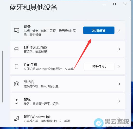 ������Ӵ�ӡ����ɨ����