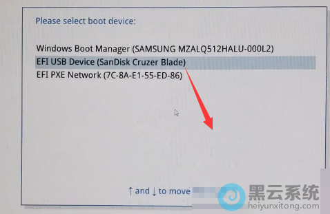 ѡ�������õ�U�������̽��뵽pe����