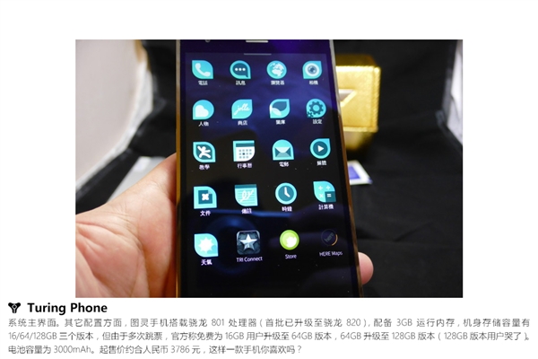 �׿�Һ̬�����ֻ�ͼ�鿪��