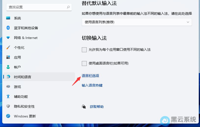 ���������ѡ��