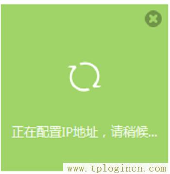 ,/tplogin.cn,tp���� 192.168.0.1,http://tplogin.cn/��¼����,tplogin.cn,,http://t.tplogincn