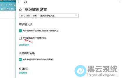 ȡ����ѡʹ������������ѡ��