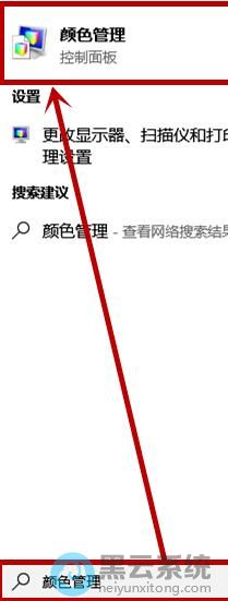 �����ɫ����