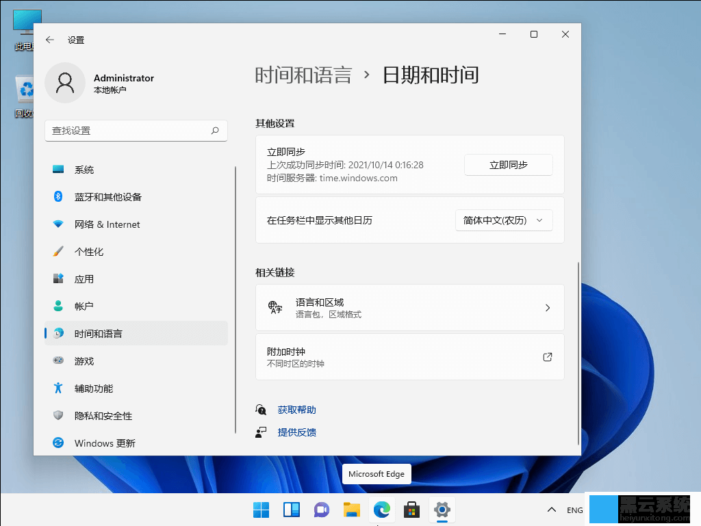 ������Ժ�����