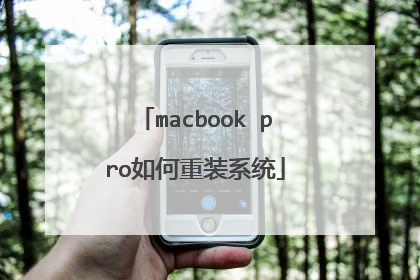 macbook pro�����װϵͳ