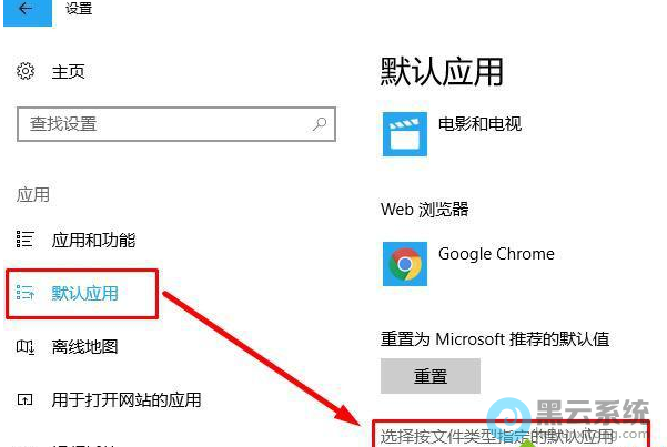 ���ѡ���ļ�����ָ����Ĭ��Ӧ��
