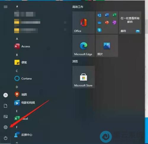 �����ý���