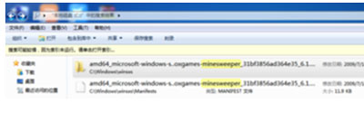 Win7ϵͳ����������ʾwatchdog.sys��ԭ����������