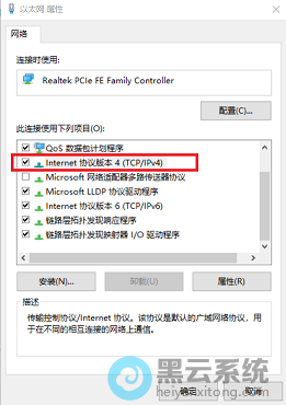 ˫������Э��汾
