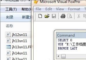 dbf�ļ���ô��_dbf�ļ���ppp�ļ��̳�