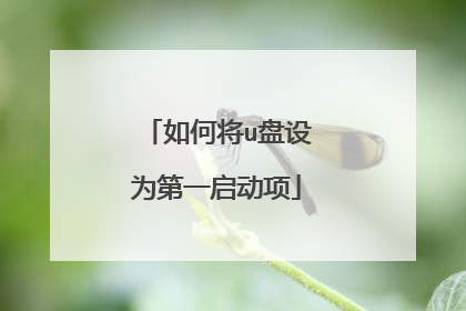 ��ν�u����Ϊ��һ������