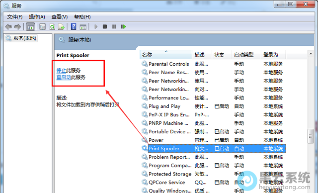 ɾ����������