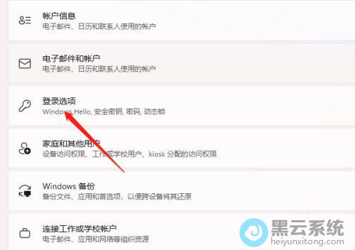 �����¼ѡ��