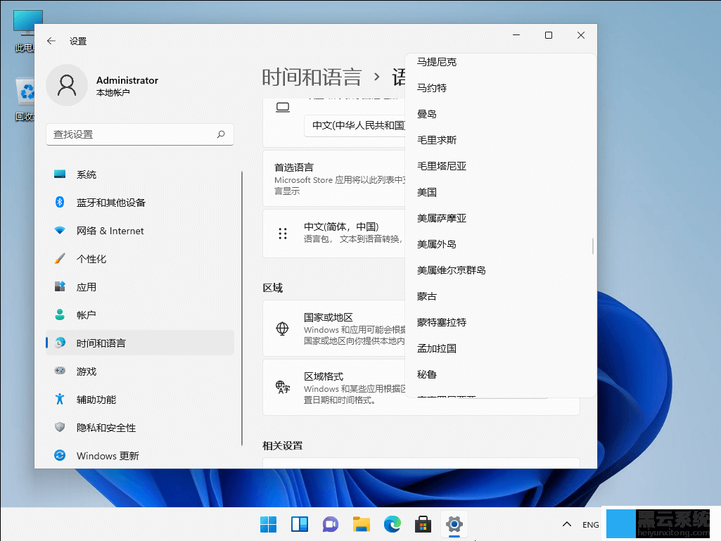 ��λ������