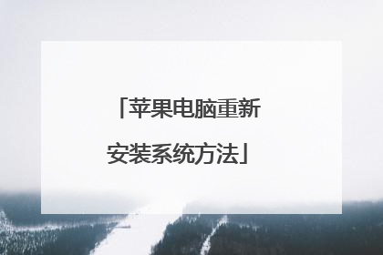 ƻ���������°�װϵͳ����