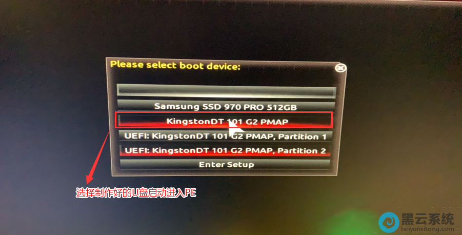 ѡ��U��������