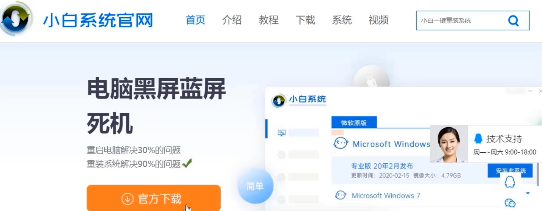 ����u����ô����