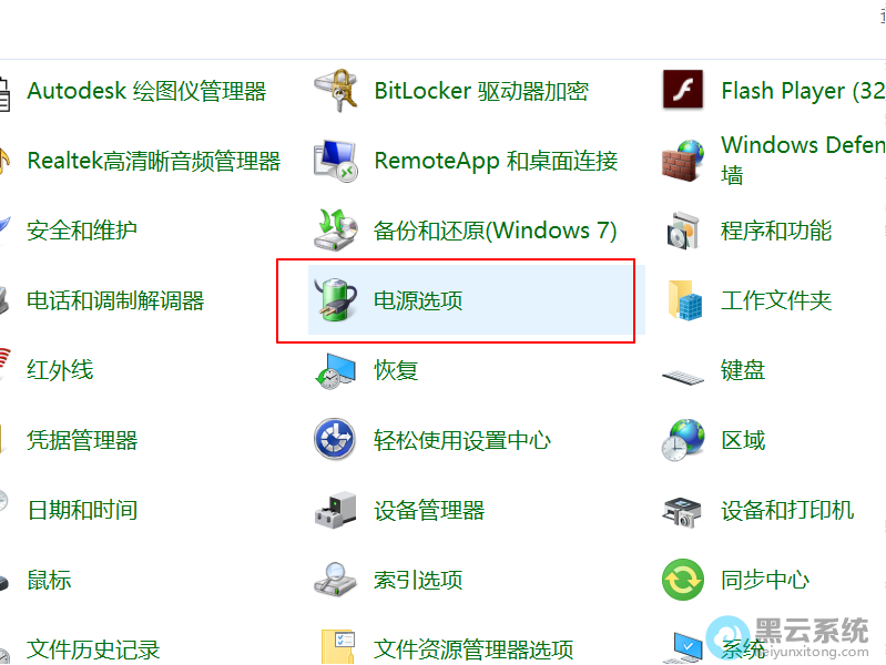 �����Դѡ��