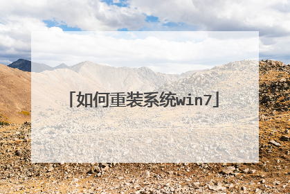 �����װϵͳwin7