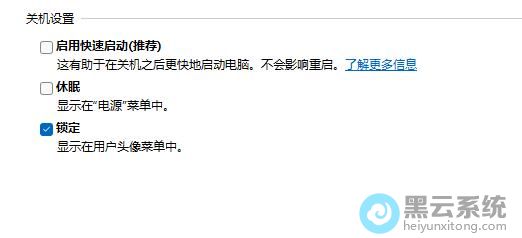 ѡ�����ÿ�������