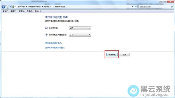 ��������޸�