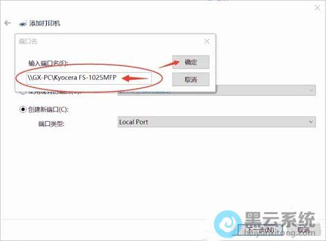 �����ӡ���ͺ�