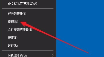 Win10С���̲���ʹ����ô�죿Win10С���̲���ʹ�ý���취