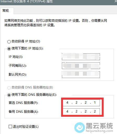 ѡ���ֶ�����