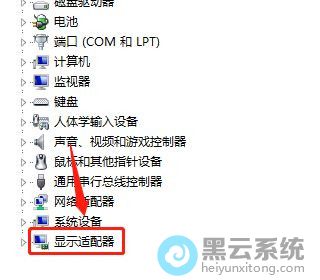 �ҵ���ʾ������