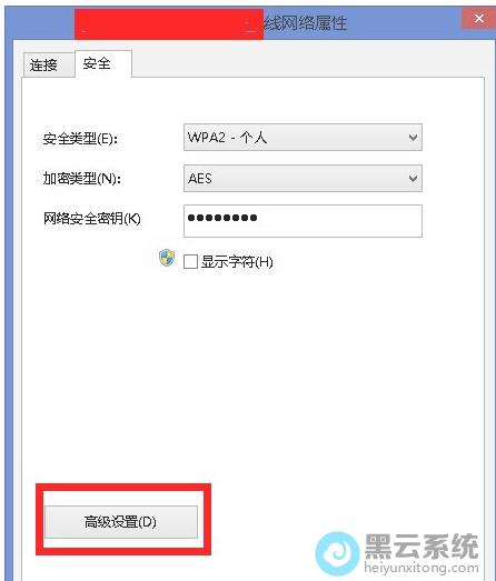 ����߼�����