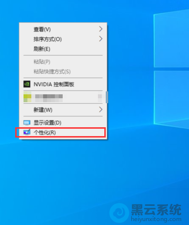 ѡ����Ի��˵�