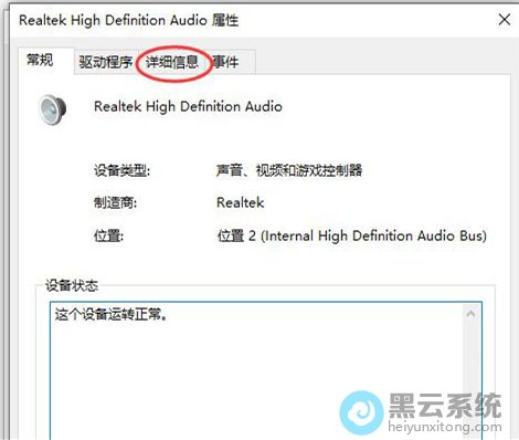 �л�����ϸ��Ϣ